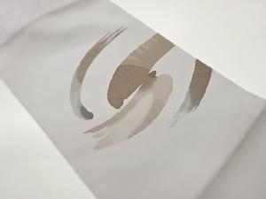 塩瀬抽象模様名古屋帯